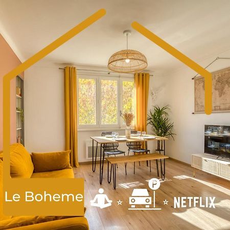 Le Boheme - Mycosyapart, Netflix 阿讷西 外观 照片